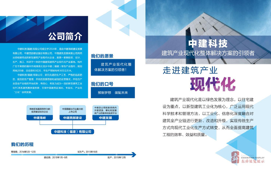 &#21315;&#20159;&#23448;&#32593;&#45;&#21315;&#20159;&#65288;&#20013;&#22269;&#65289;&#19968;&#31449;&#24335;&#26381;&#21153;&#23448;&#32593;